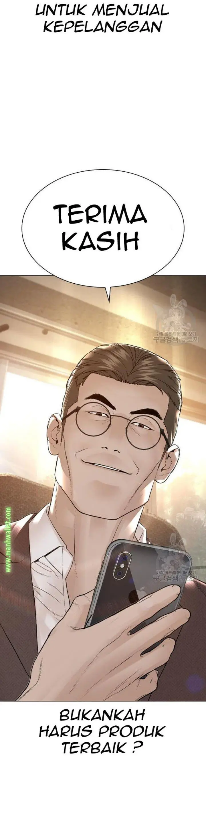 image-komik-how-to-fight-chapter-155-29/60