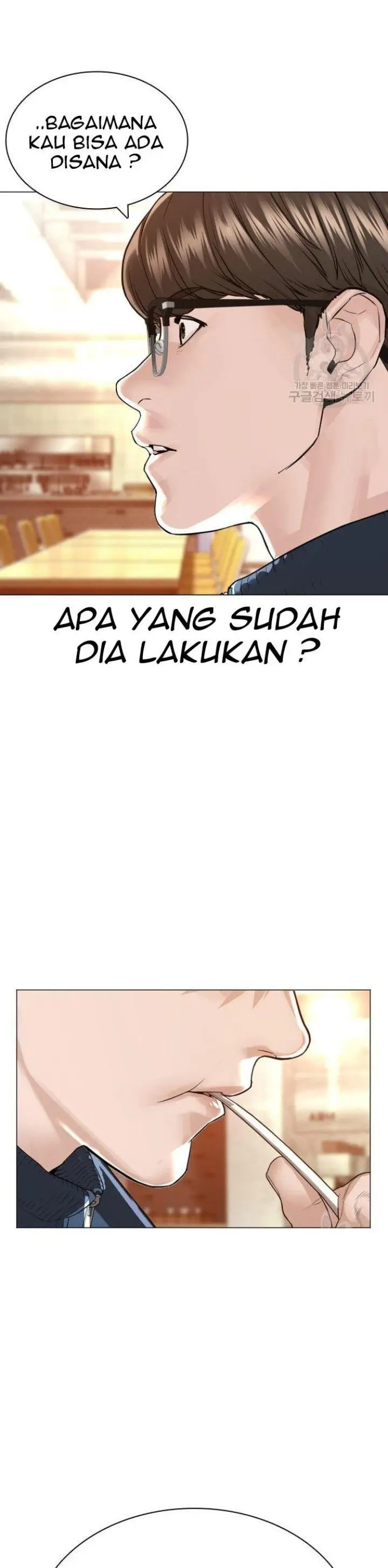 image-komik-how-to-fight-chapter-155-36/60