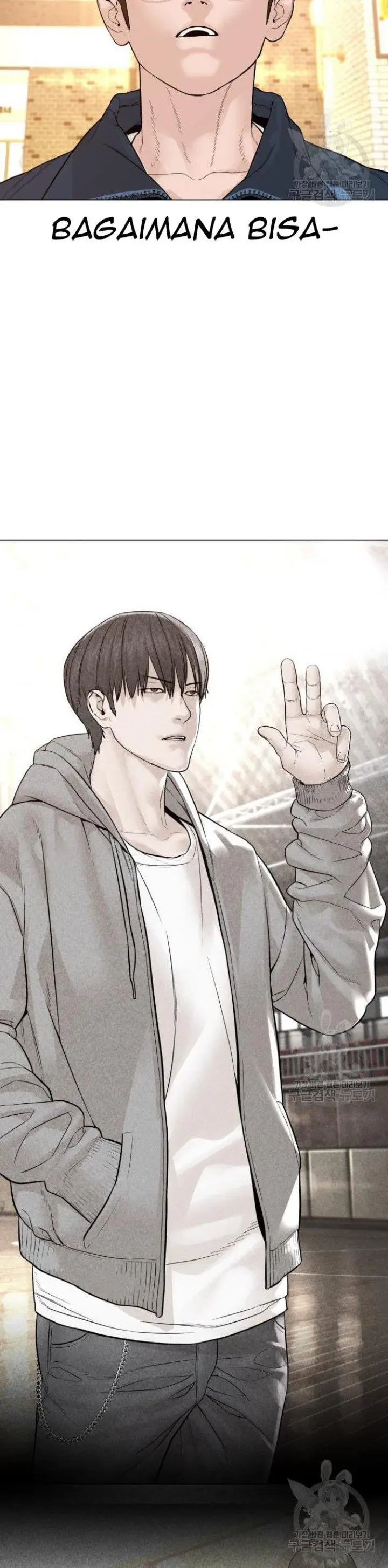 image-komik-how-to-fight-chapter-155-39/60