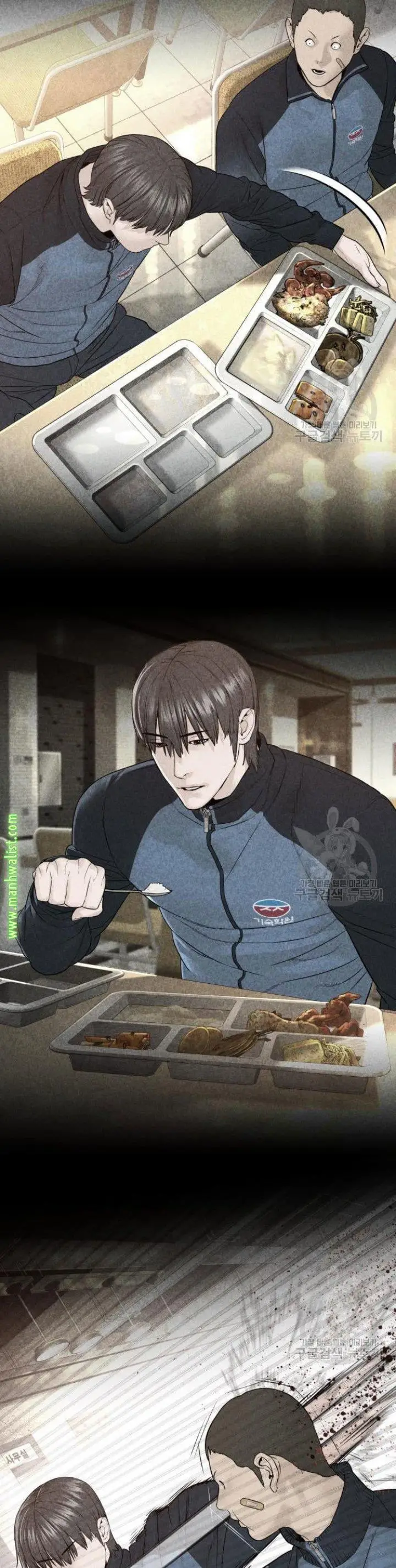 image-komik-how-to-fight-chapter-155-40/60