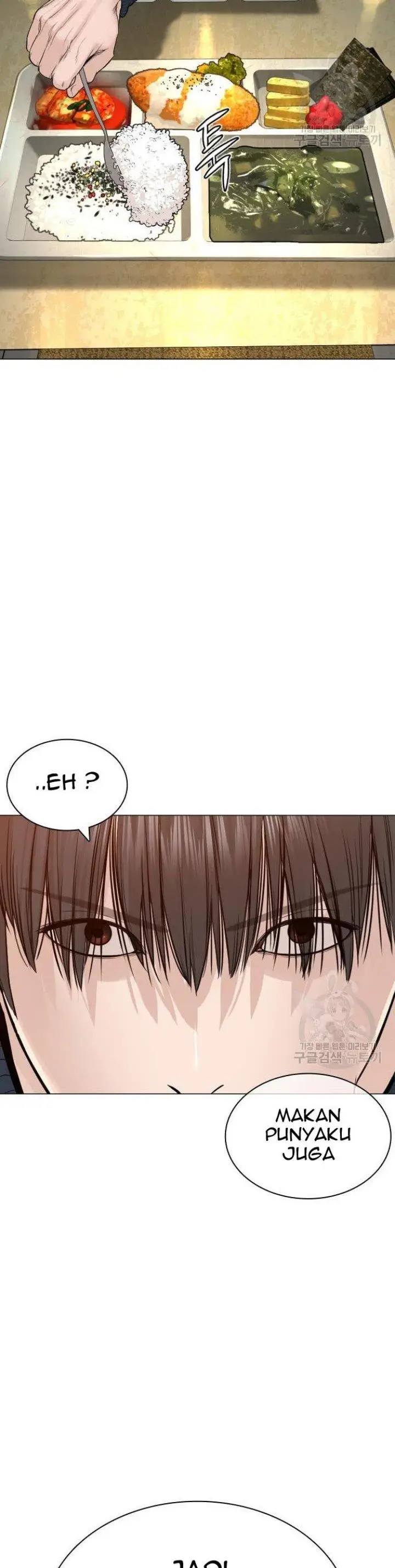 image-komik-how-to-fight-chapter-155-42/60