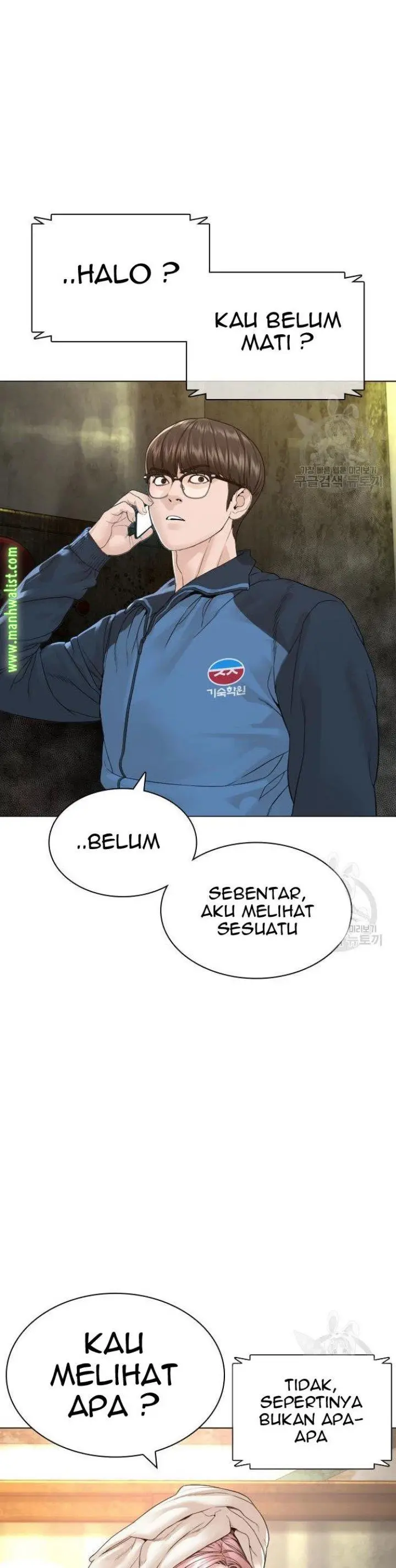 image-komik-how-to-fight-chapter-155-45/60