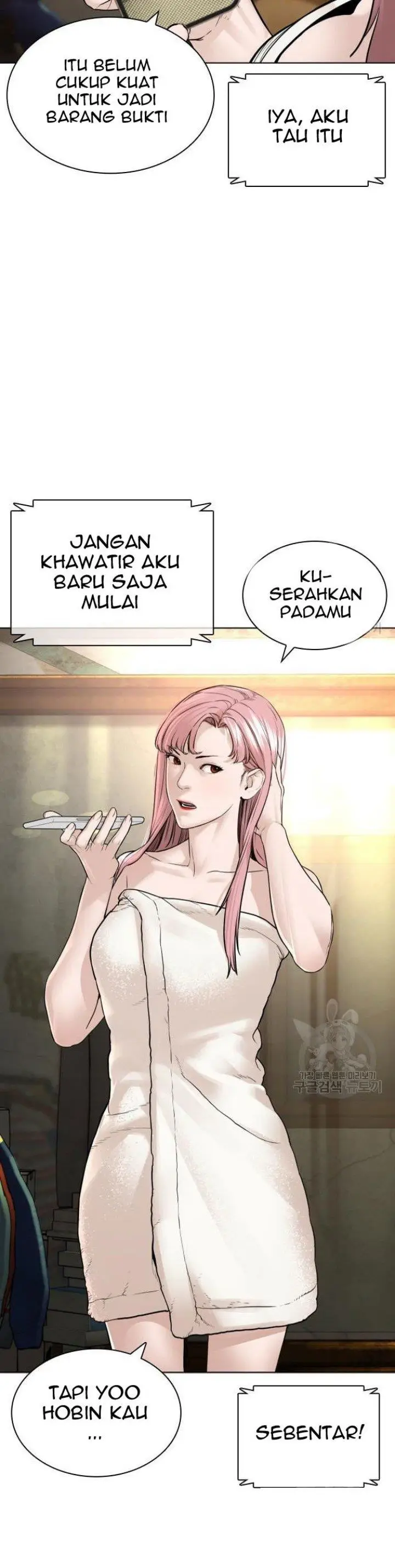 image-komik-how-to-fight-chapter-155-49/60