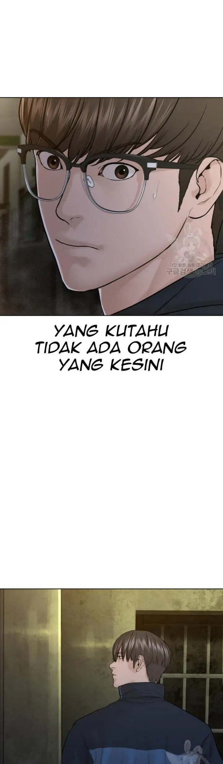 image-komik-how-to-fight-chapter-155-52/60