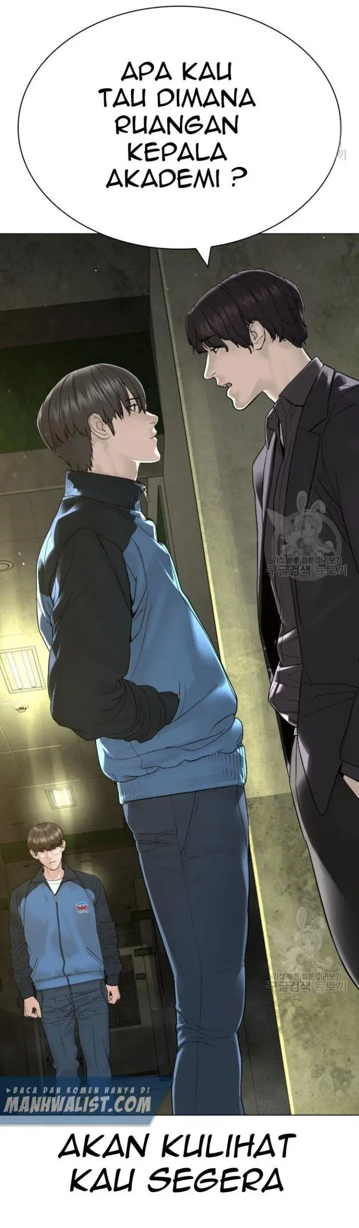 image-komik-how-to-fight-chapter-155-59/60