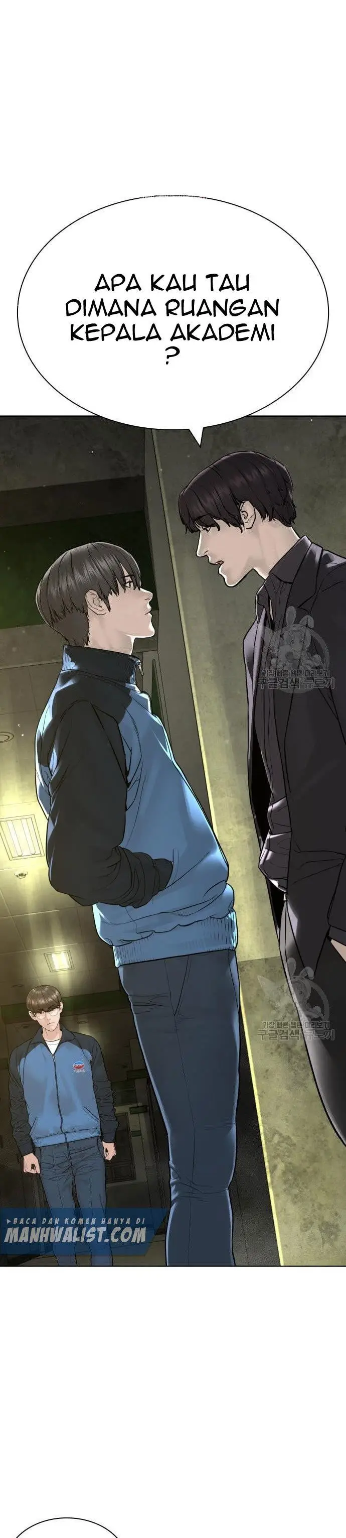 image-komik-how-to-fight-chapter-156-0/56