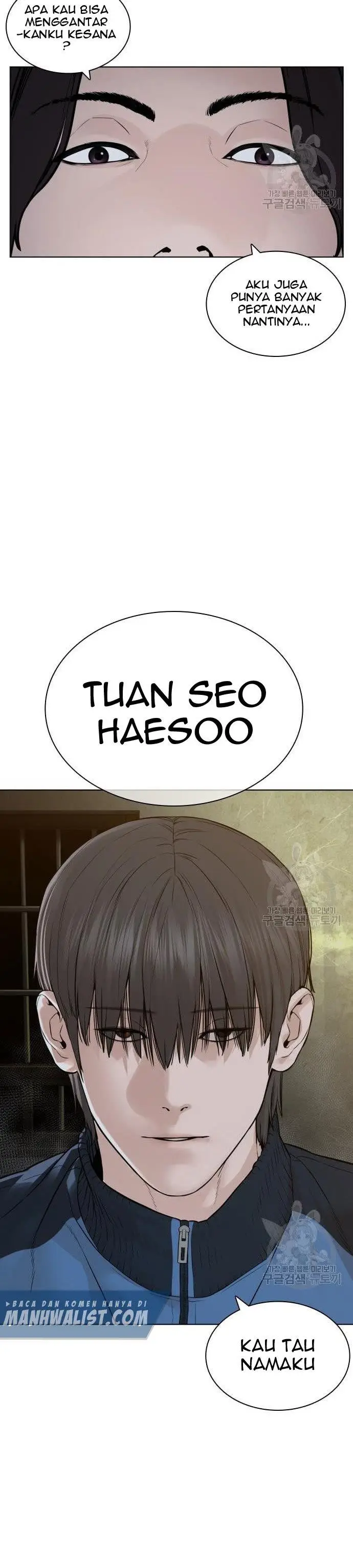 image-komik-how-to-fight-chapter-156-1/56