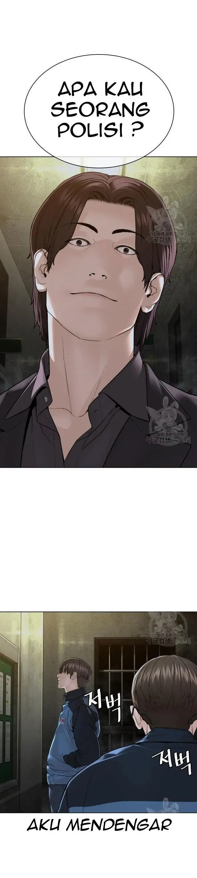 image-komik-how-to-fight-chapter-156-2/56