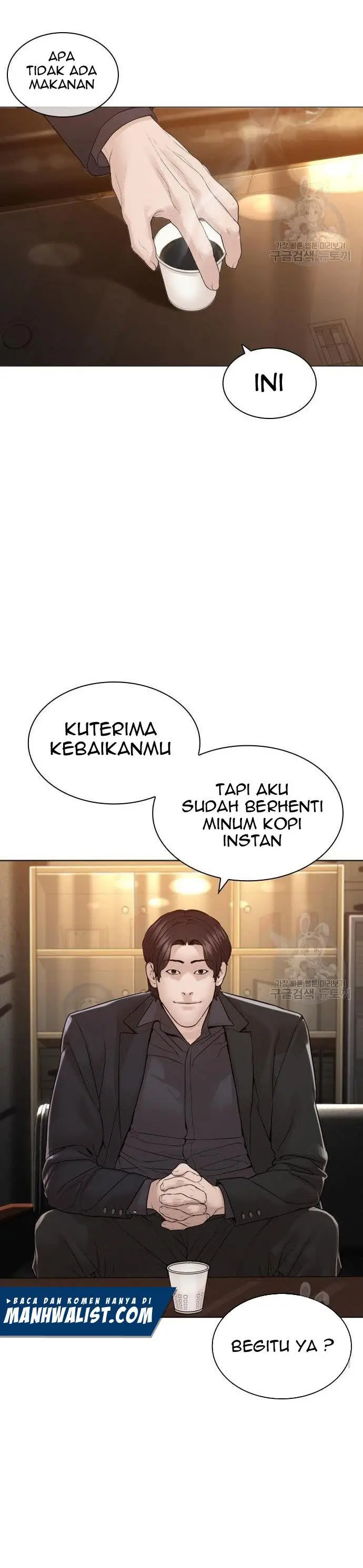 image-komik-how-to-fight-chapter-156-9/56