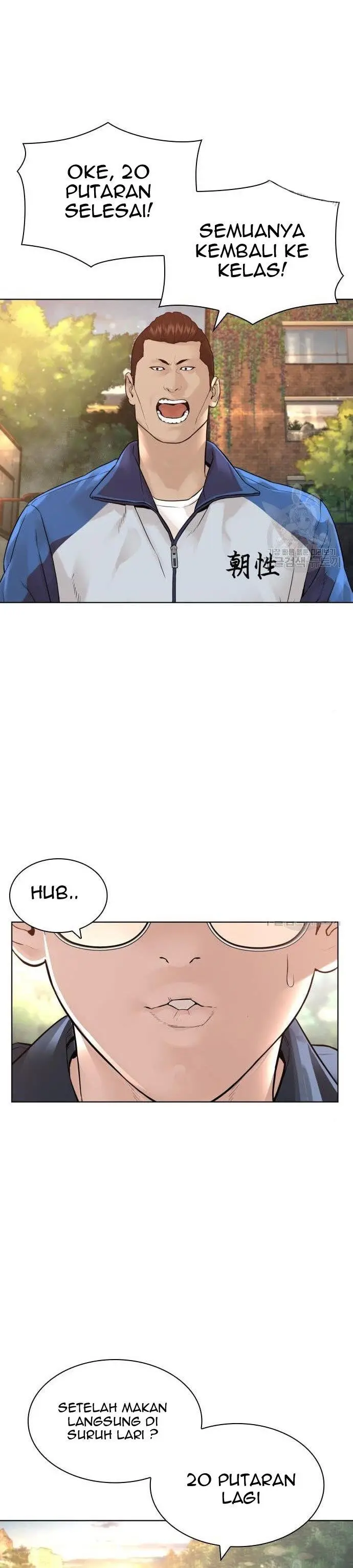 image-komik-how-to-fight-chapter-156-17/56