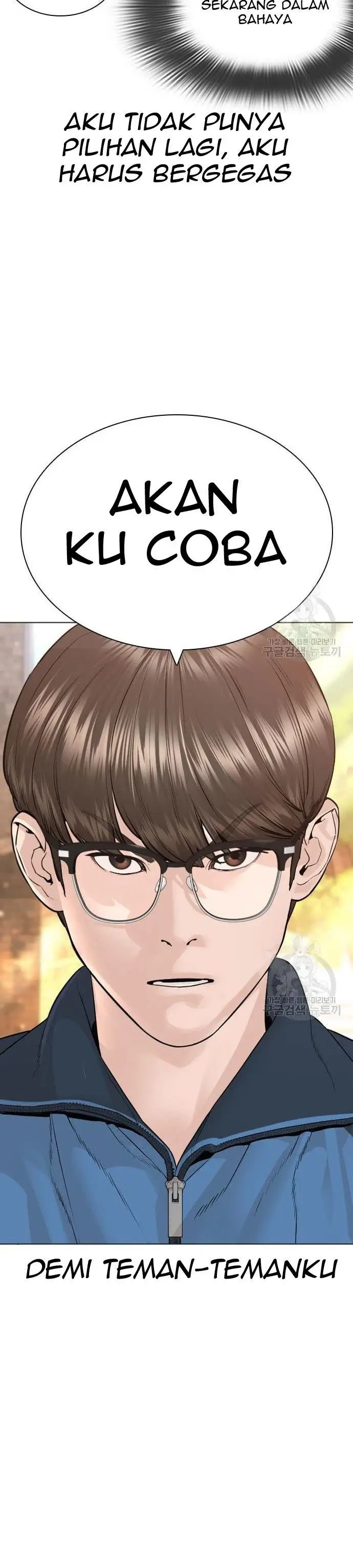 image-komik-how-to-fight-chapter-156-27/56