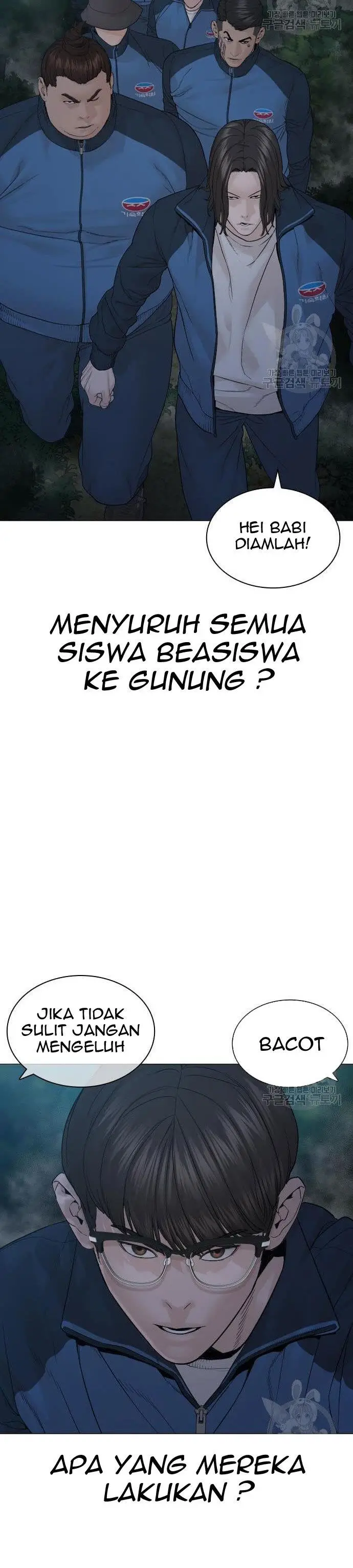 image-komik-how-to-fight-chapter-156-29/56