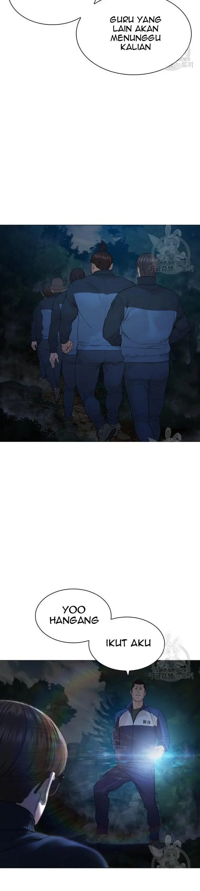 image-komik-how-to-fight-chapter-156-31/56