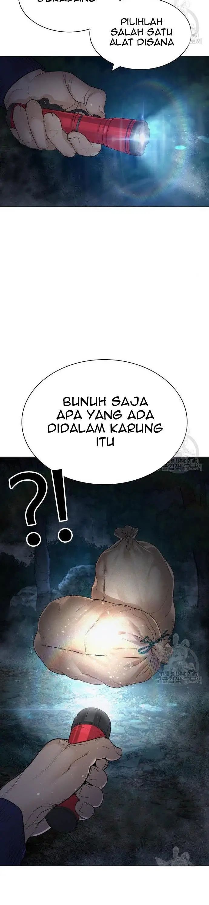 image-komik-how-to-fight-chapter-156-35/56