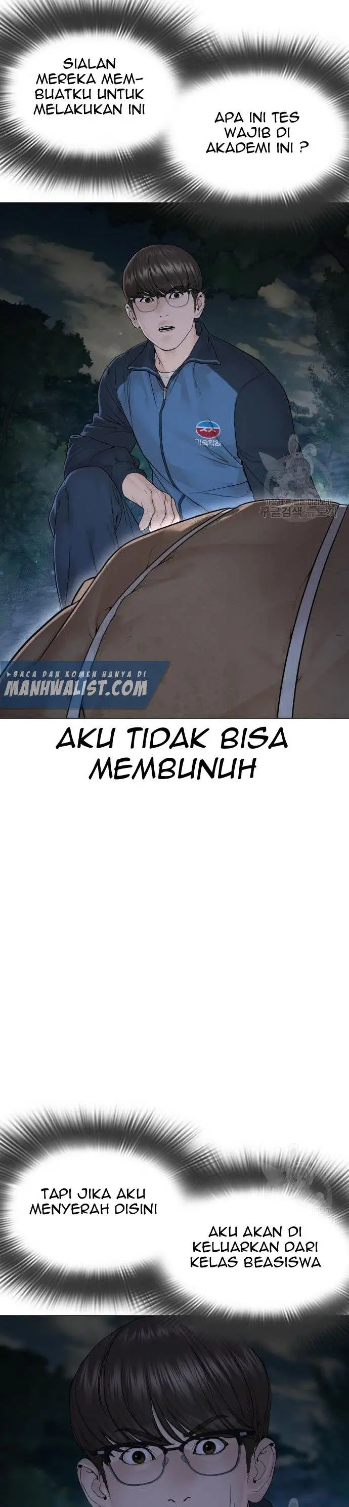 image-komik-how-to-fight-chapter-156-38/56