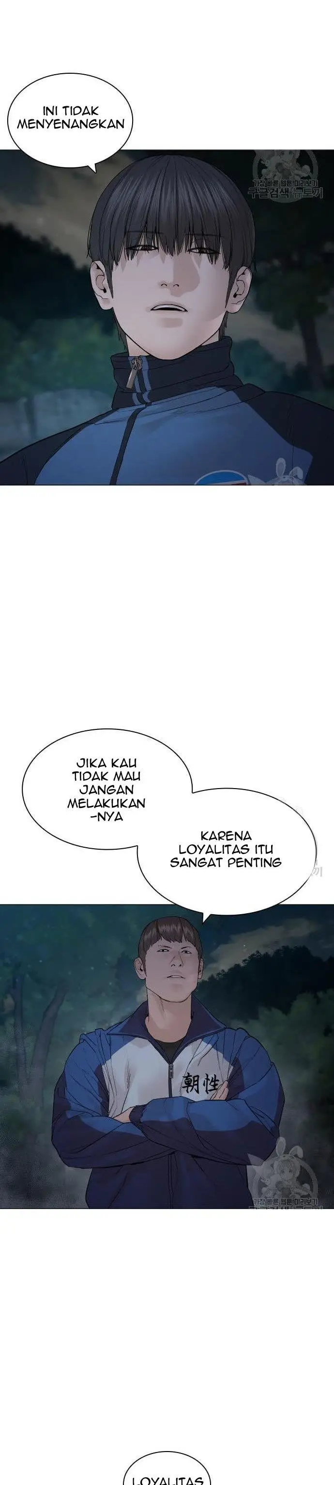 image-komik-how-to-fight-chapter-156-41/56