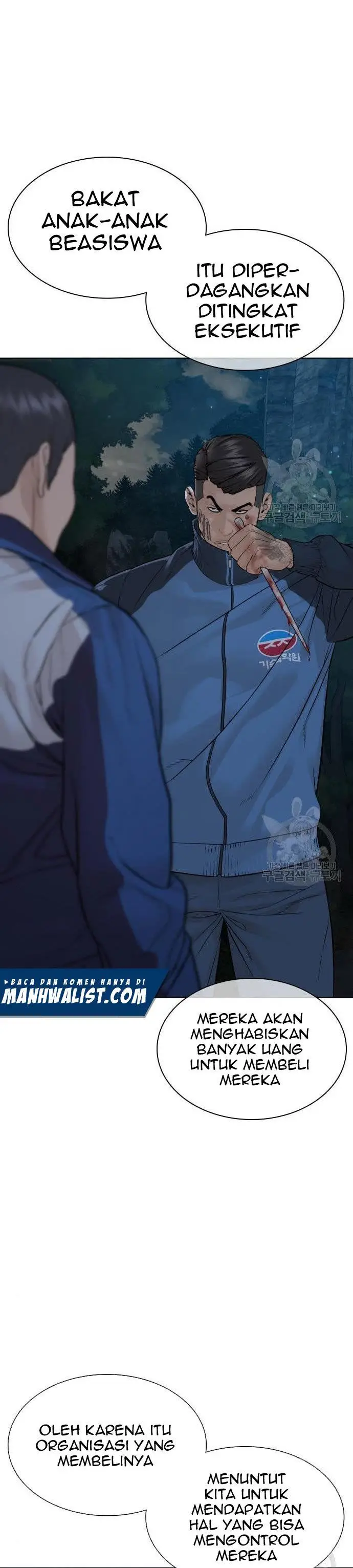 image-komik-how-to-fight-chapter-156-44/56