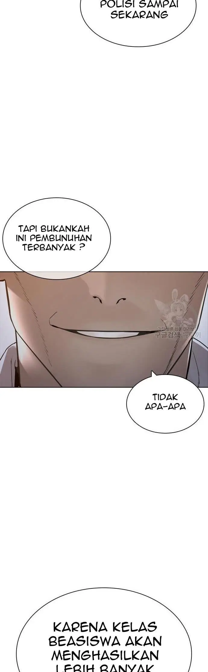image-komik-how-to-fight-chapter-156-50/56