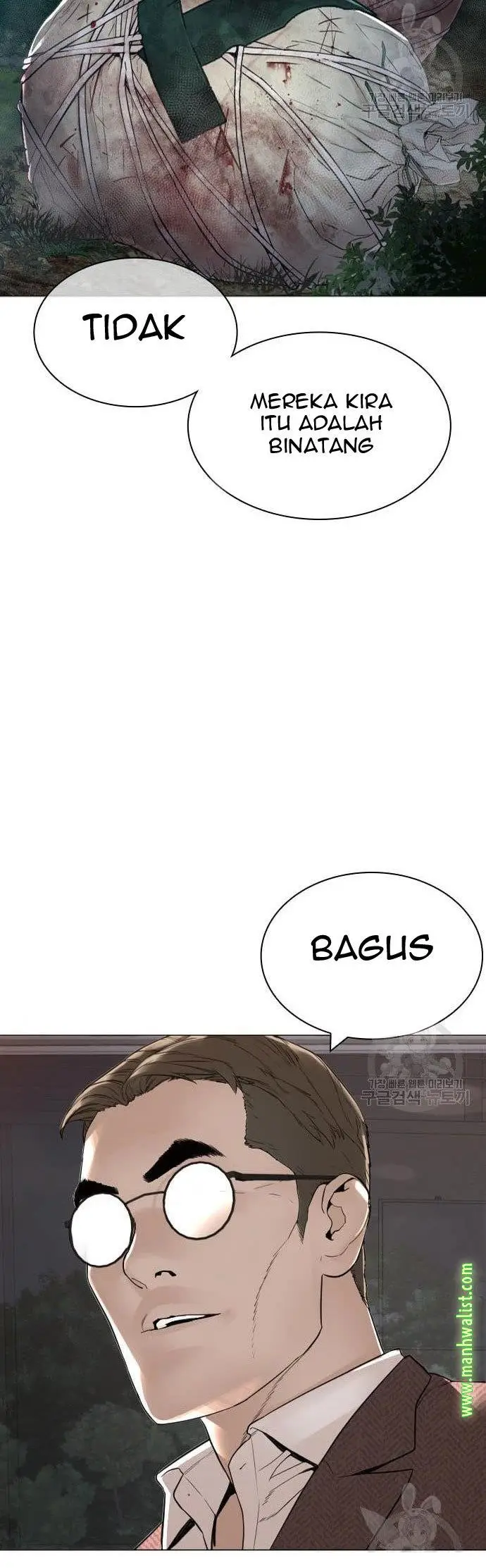 image-komik-how-to-fight-chapter-156-52/56