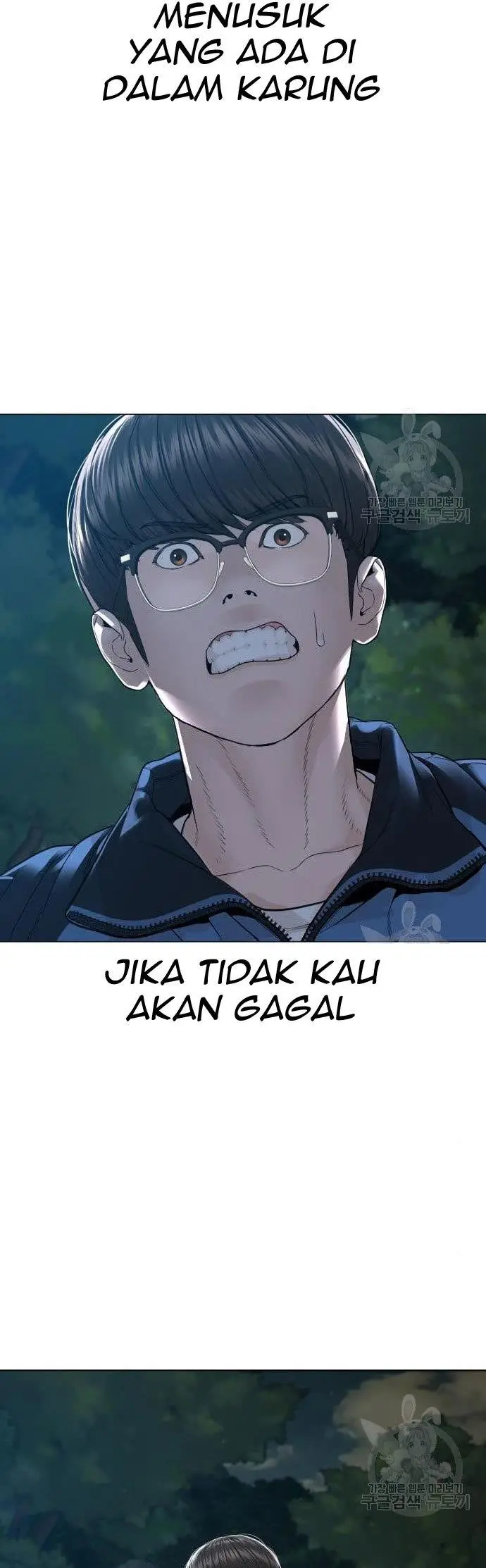 image-komik-how-to-fight-chapter-156-53/56