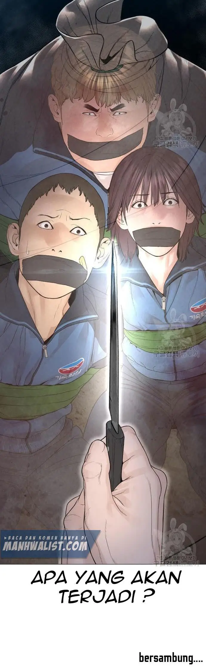 image-komik-how-to-fight-chapter-156-55/56