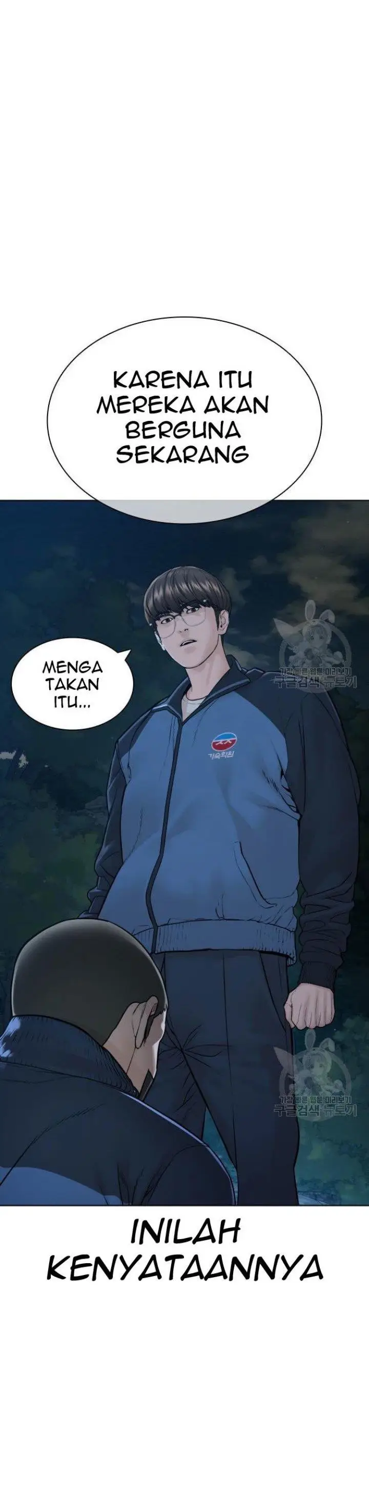 image-komik-how-to-fight-chapter-157-5/65