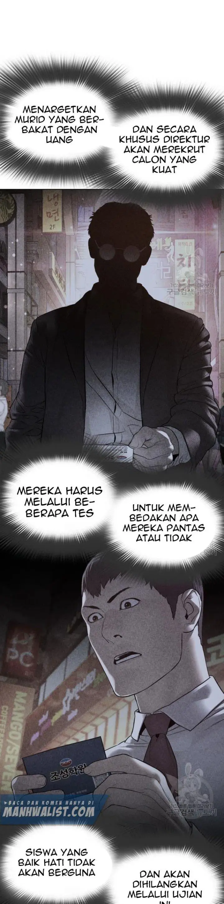 image-komik-how-to-fight-chapter-157-6/65