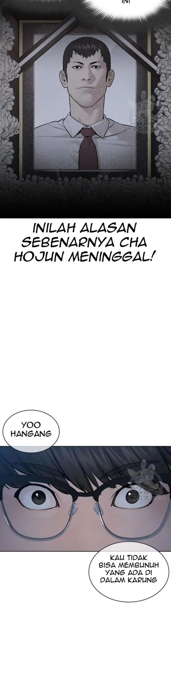 image-komik-how-to-fight-chapter-157-7/65