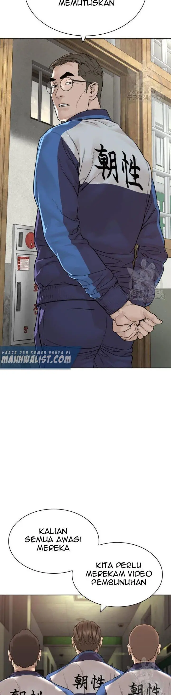 image-komik-how-to-fight-chapter-157-33/65