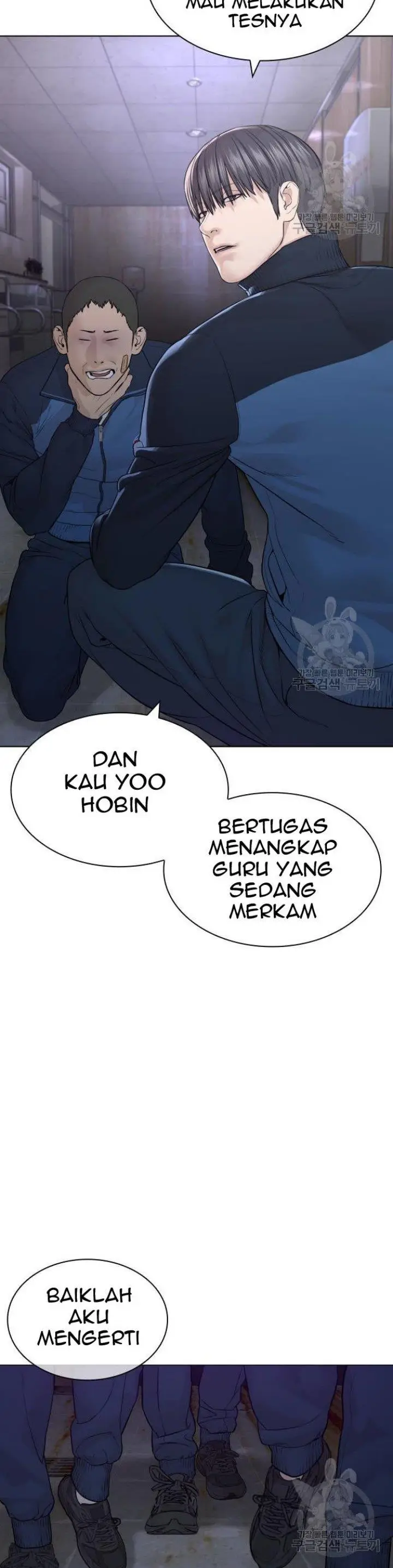 image-komik-how-to-fight-chapter-157-49/65