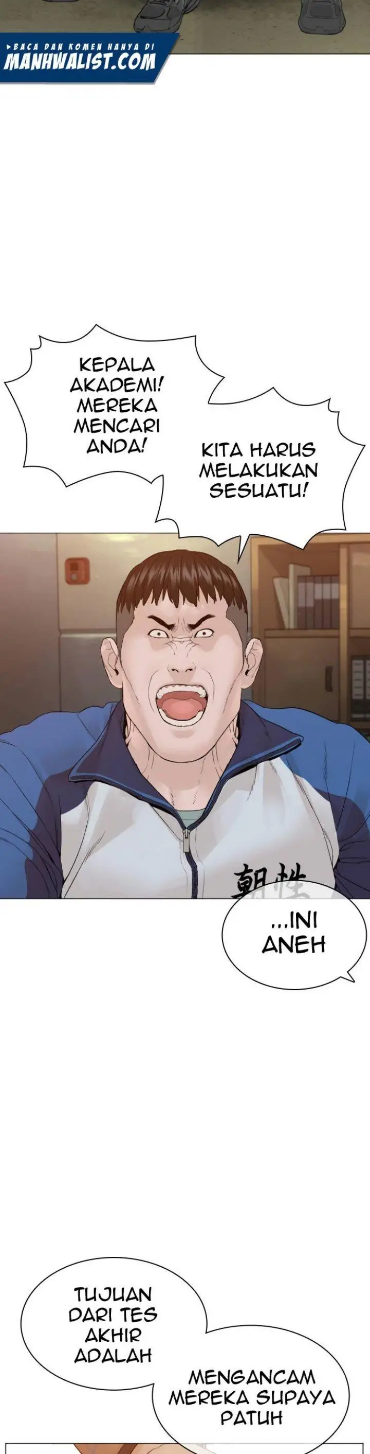 image-komik-how-to-fight-chapter-158-1/66