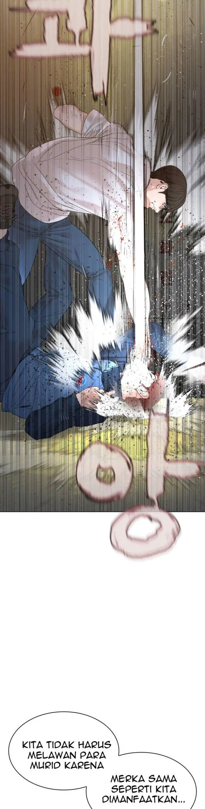 image-komik-how-to-fight-chapter-158-31/66