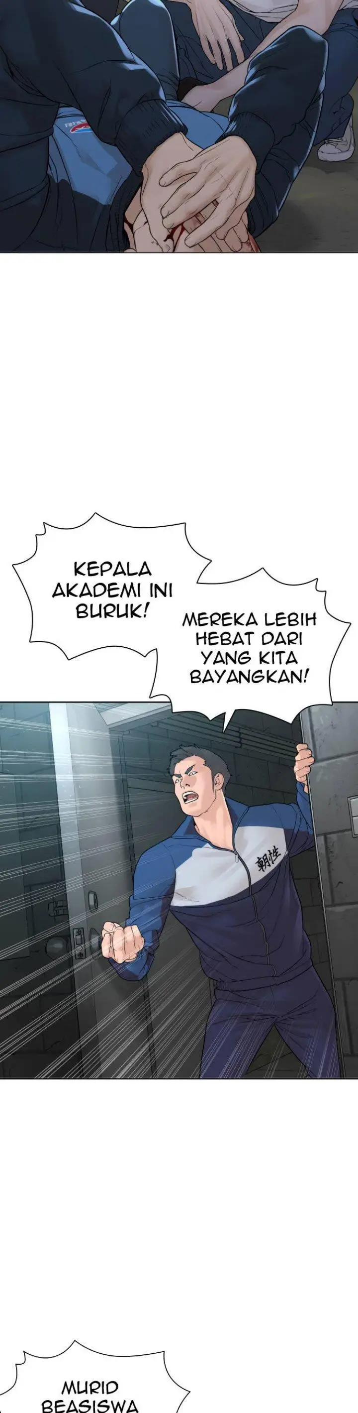 image-komik-how-to-fight-chapter-158-33/66