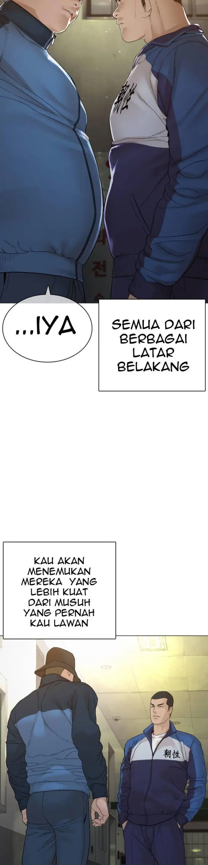image-komik-how-to-fight-chapter-158-58/66