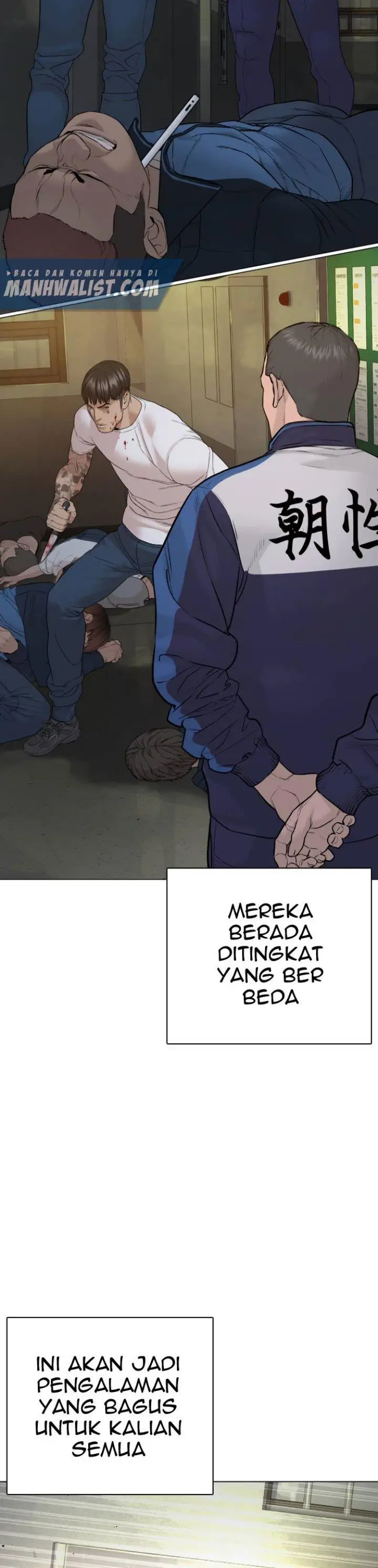 image-komik-how-to-fight-chapter-158-59/66