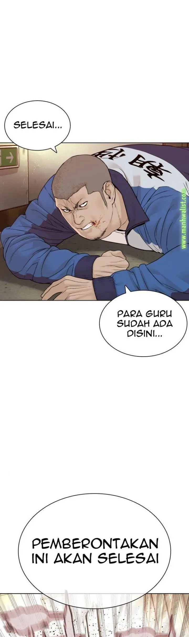 image-komik-how-to-fight-chapter-159-0/80
