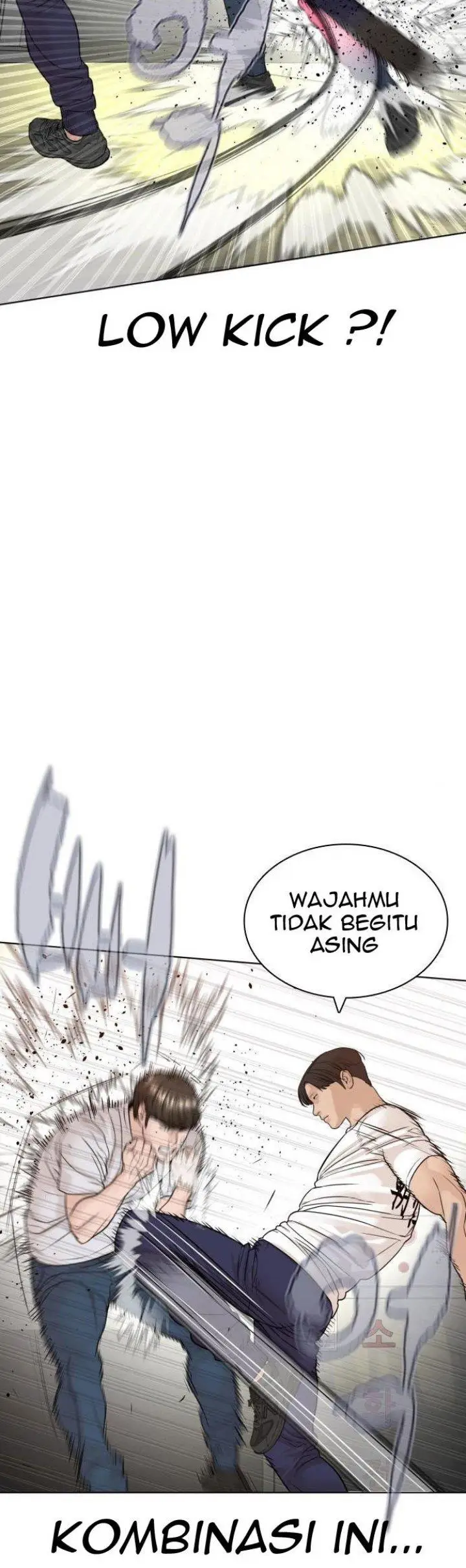 image-komik-how-to-fight-chapter-159-3/80