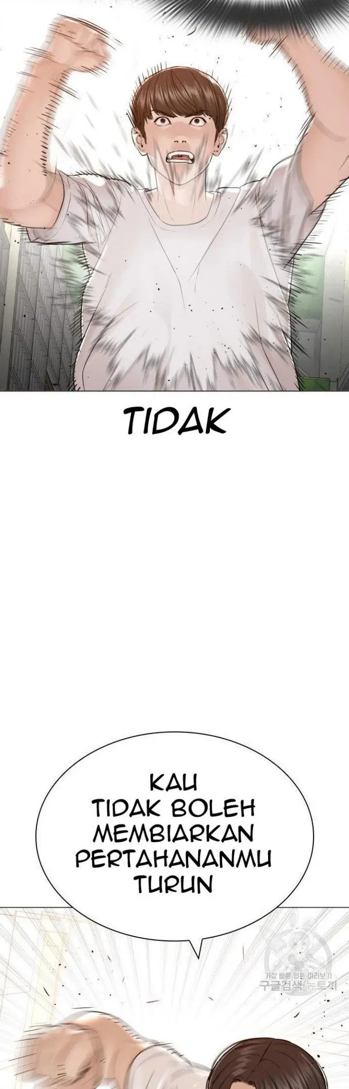 image-komik-how-to-fight-chapter-159-24/80