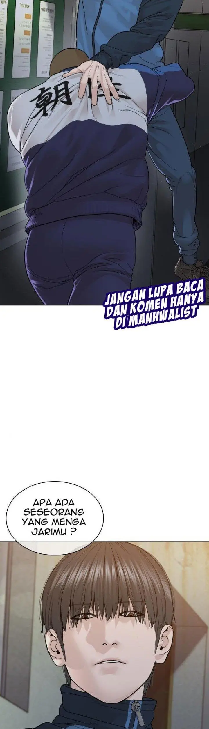 image-komik-how-to-fight-chapter-159-33/80