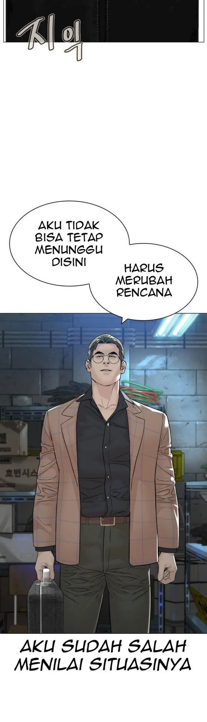 image-komik-how-to-fight-chapter-159-39/80