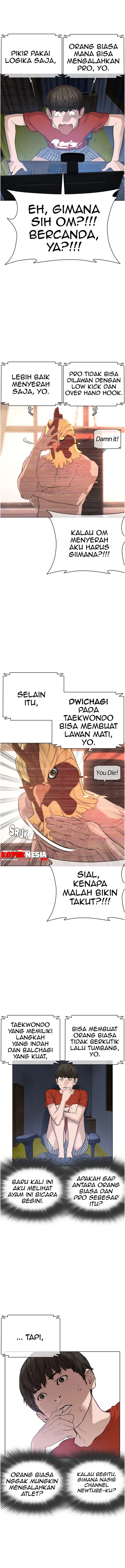 image-komik-how-to-fight-chapter-16-2/32