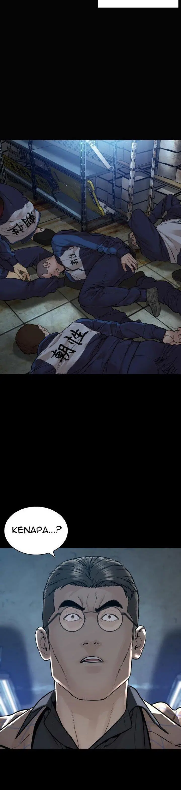 image-komik-how-to-fight-chapter-160-17/60