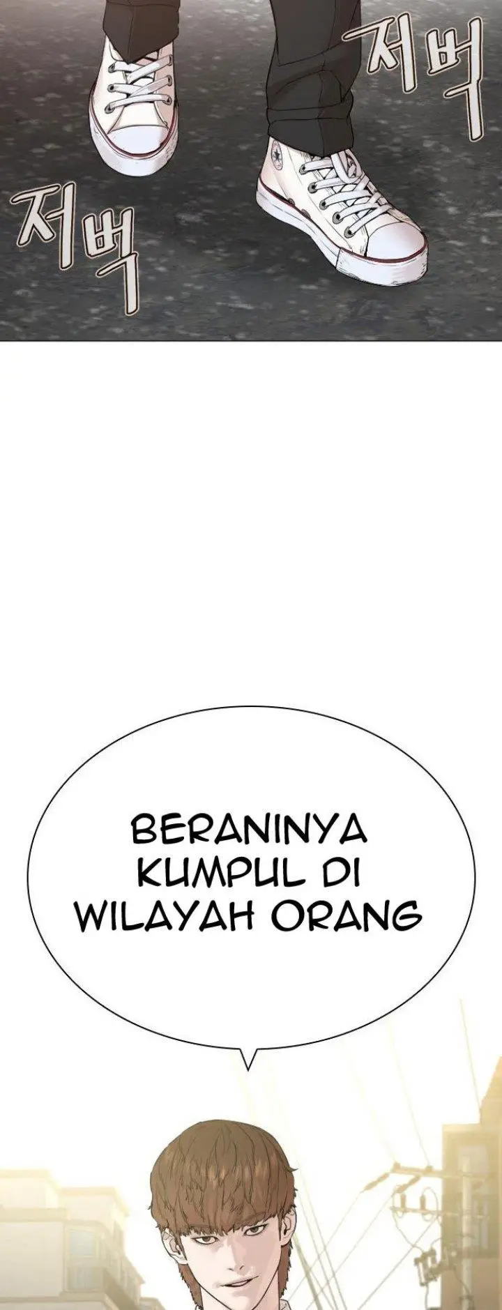 image-komik-how-to-fight-chapter-160-51/60