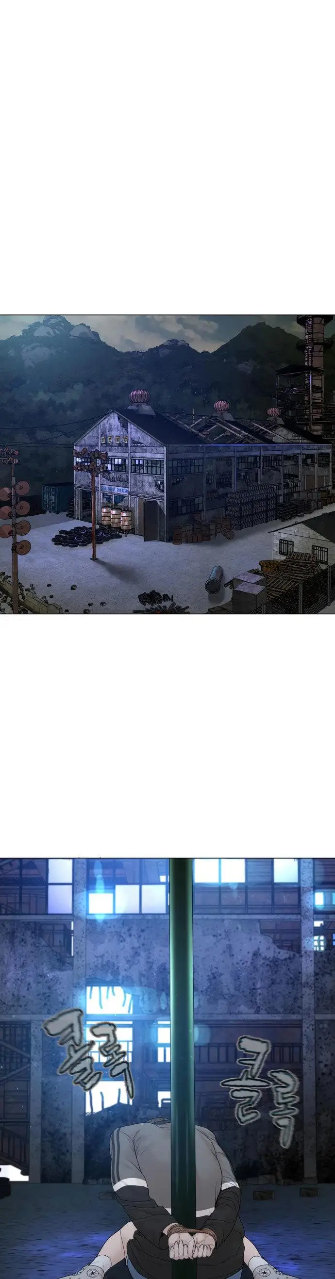 image-komik-how-to-fight-chapter-161-40/65