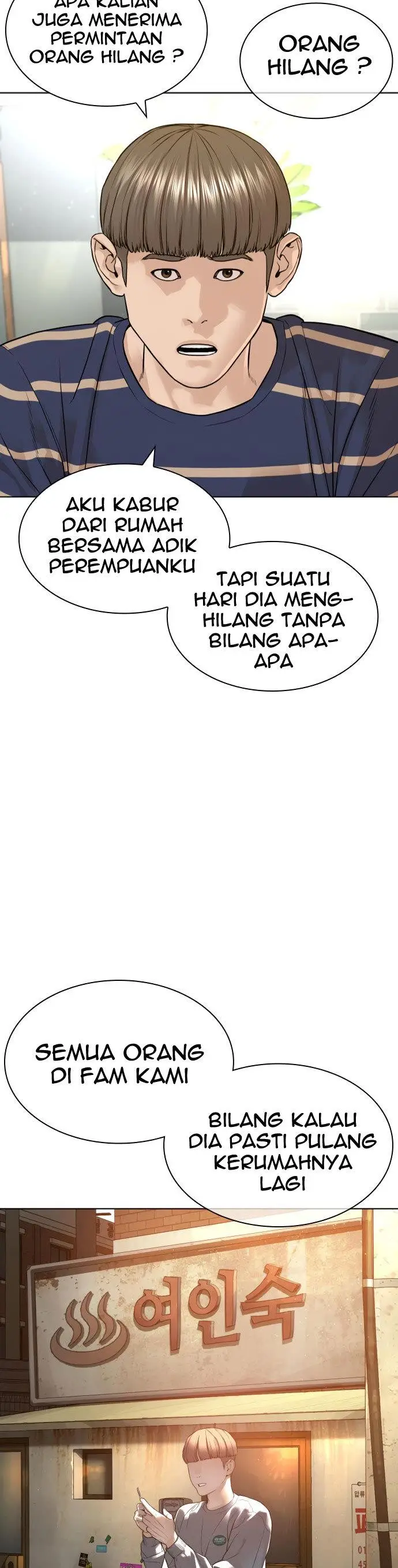 image-komik-how-to-fight-chapter-161-52/65
