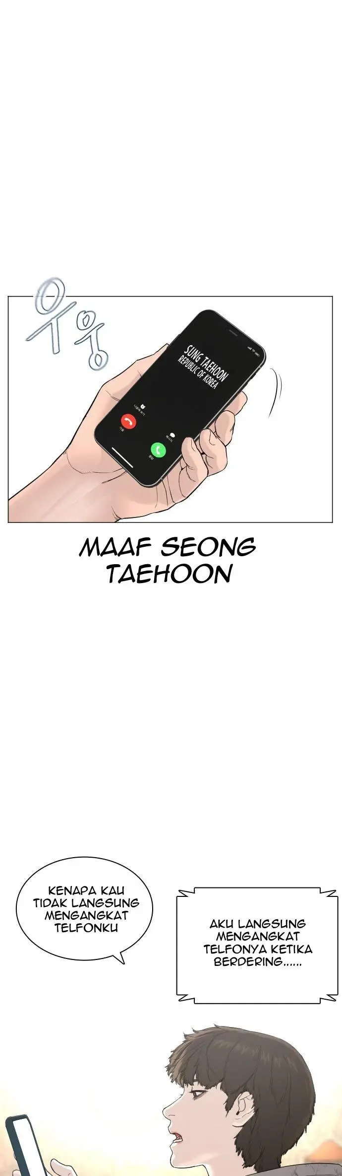 image-komik-how-to-fight-chapter-162-54/60