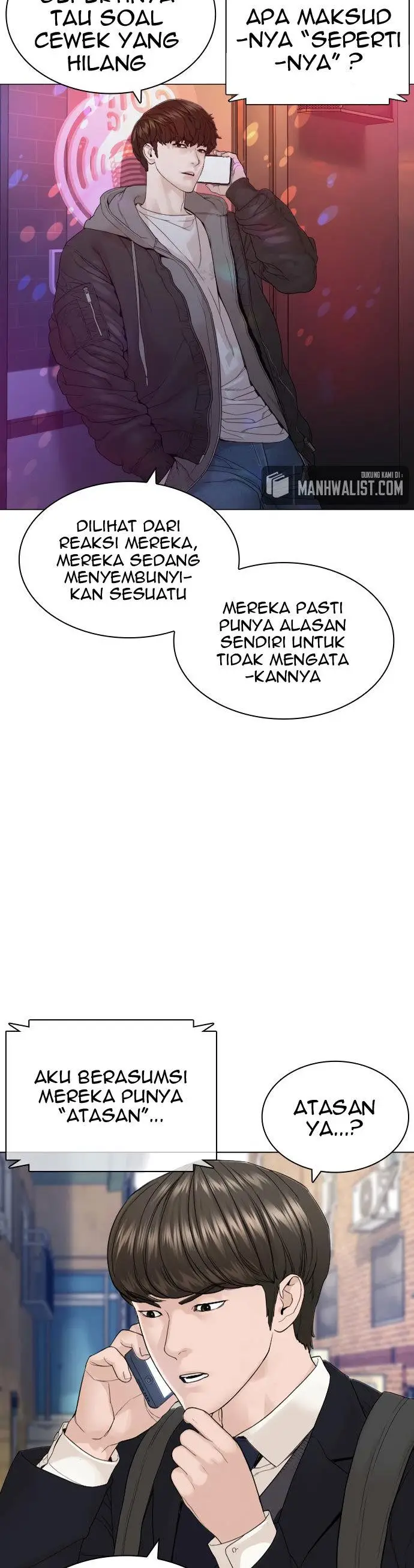 image-komik-how-to-fight-chapter-163-56/62