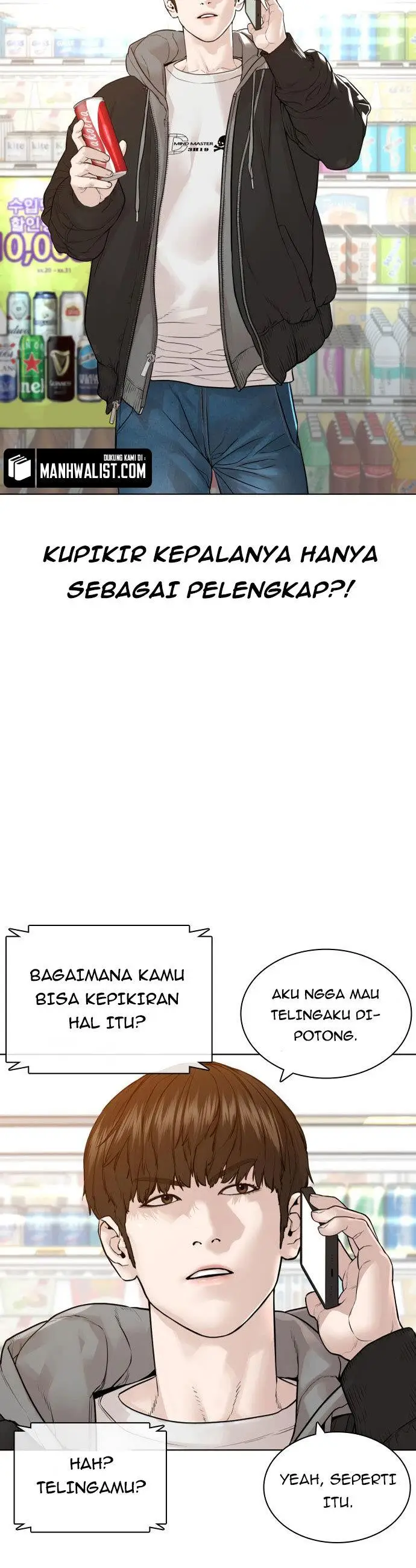 image-komik-how-to-fight-chapter-164-49/70