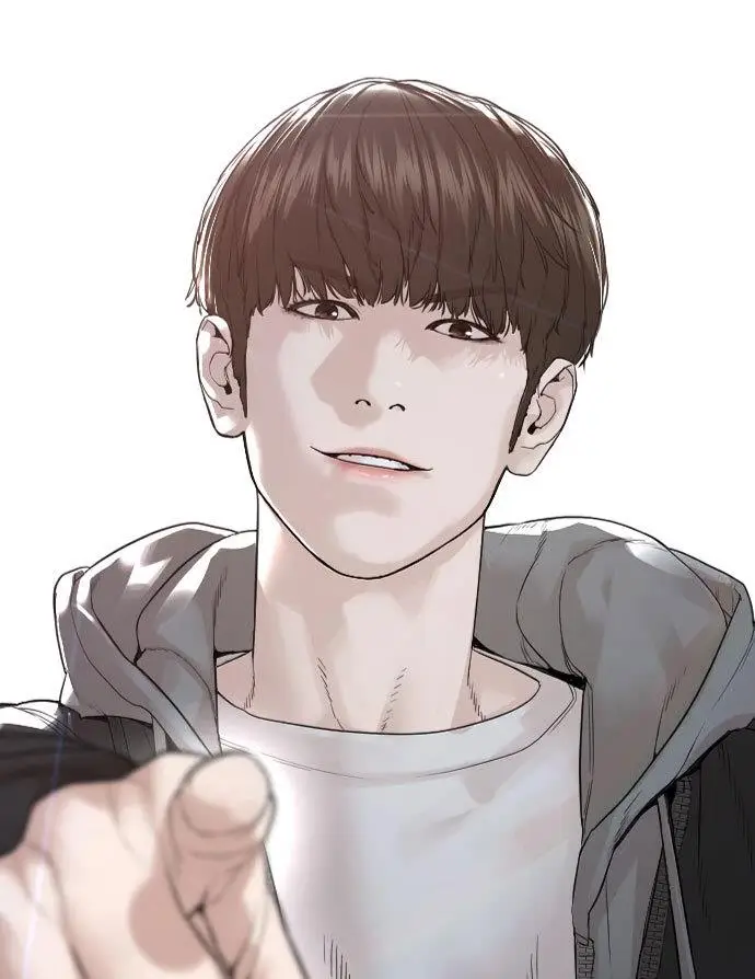 image-komik-how-to-fight-chapter-164-67/70