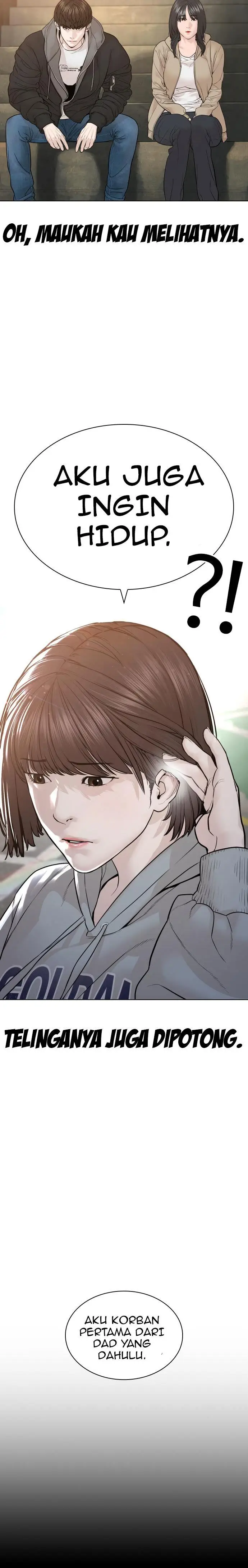 image-komik-how-to-fight-chapter-165-9/38